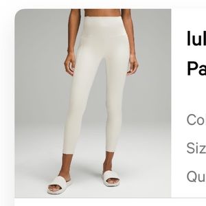 lululemon Align High-Rise Pant with Pockets 25”